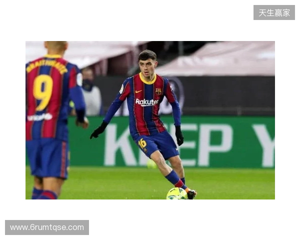 伊涅斯塔:佩德里有自己的优点;梅西对巴萨的意义不会改变