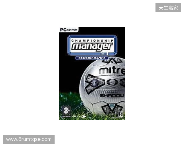 虚拟与现实双向奔赴，FM足球经理是如何影响职业足坛的？