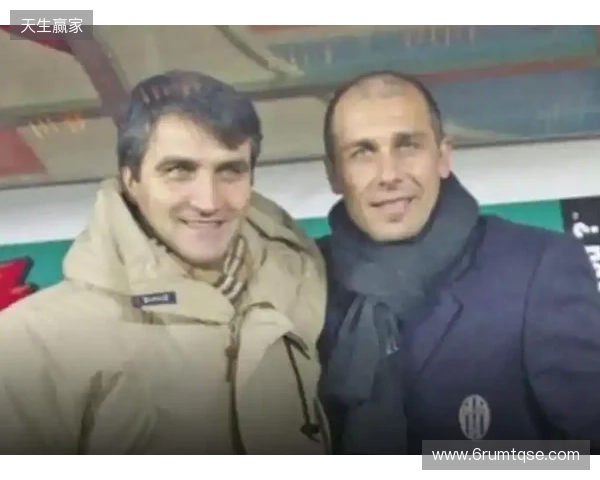 德卡尼奥:孔蒂当我助教的时候就说,他总有一天要执教尤文