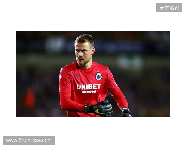 官方：前利物浦、布鲁日门将米尼奥莱将在本赛季结束后退役