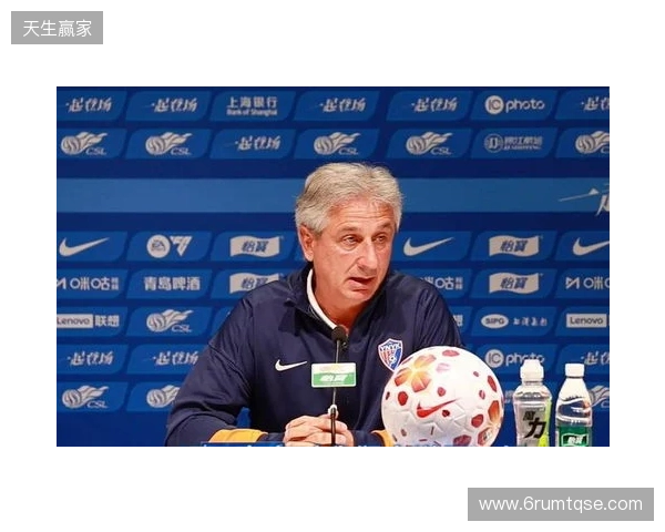 乔迪:海港实力很强,我们必须拿出积极的态度