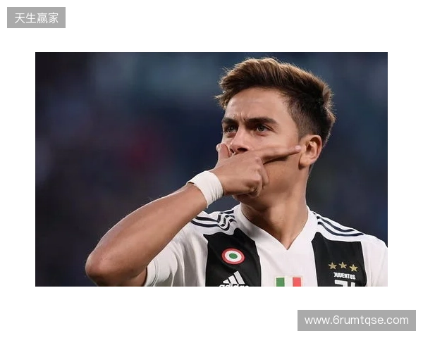 都体:尤文已接触B席经纪人,若加盟将打破尤文薪资上限