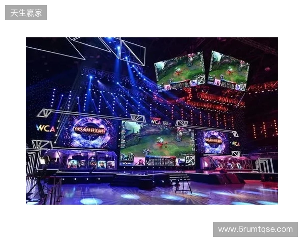 2025年四川电竞产业报告发布:产值120亿 赛事超200场